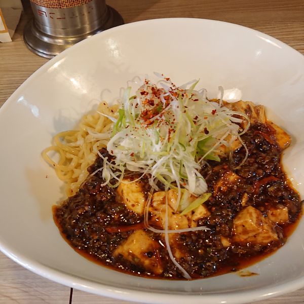 「汁なし麻婆麺」@麺 AKIBAの写真