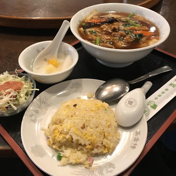 「タンチャーセット（￥900）」@菜香楼の写真