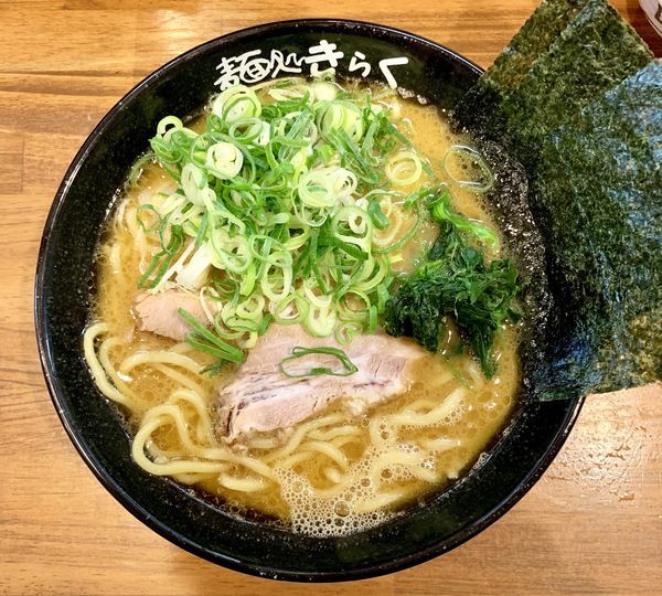 「ラーメン並」@麺処 きらくの写真