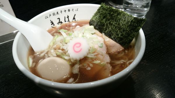 「中華そば 味玉醤油＋半チャーハン」@江戸前煮干中華そば きみはん 五反田店の写真