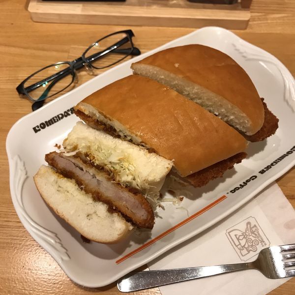 「カツカリーパン」@コメダ珈琲店 池袋西武前店の写真