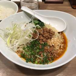 汁なし担々麺