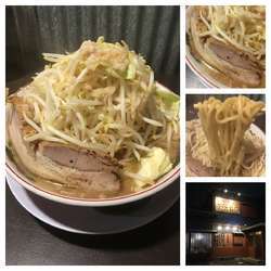 なおじろう野菜 950円