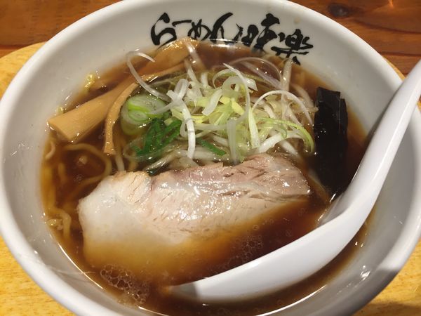 「ミニ焼き醤油らーめん」@利尻らーめん 味楽 新横浜ラーメン博物館店の写真