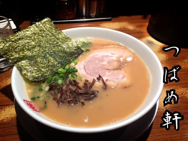「ラーメン￥730」@九州ラーメン つばめ軒の写真