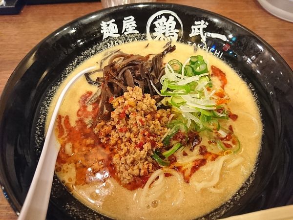 「期間限定濃厚鶏白湯担々麺」@濃厚鶏そば 麺屋武一 北千住店の写真