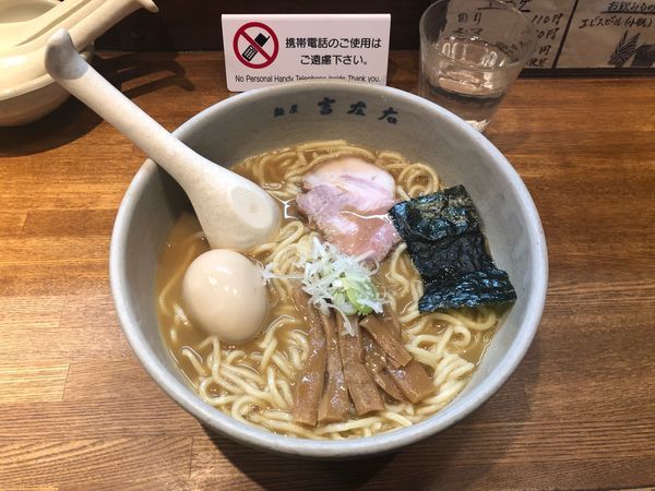 「味玉ラーメン」@麺屋吉左右の写真