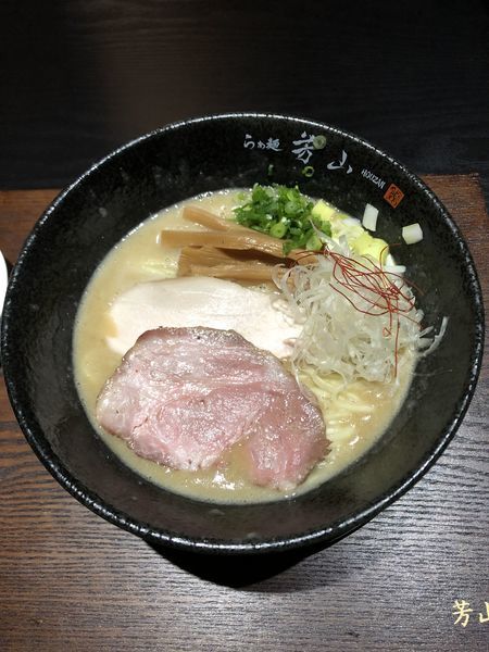 「濃厚鶏白湯そば」@らぁ麺 芳山の写真