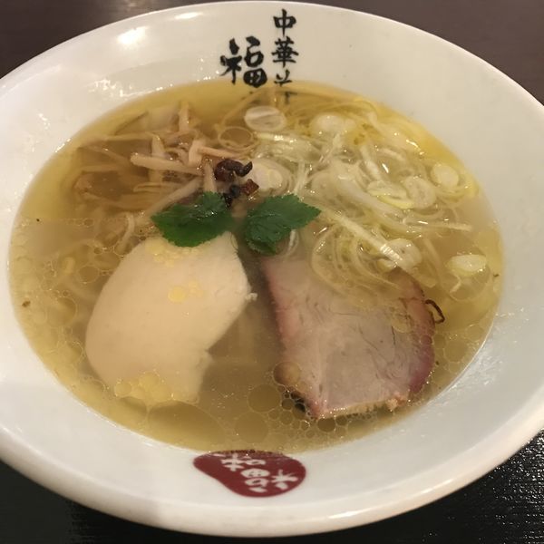 「塩ラーメン（￥850）」@中華そば 福味の写真