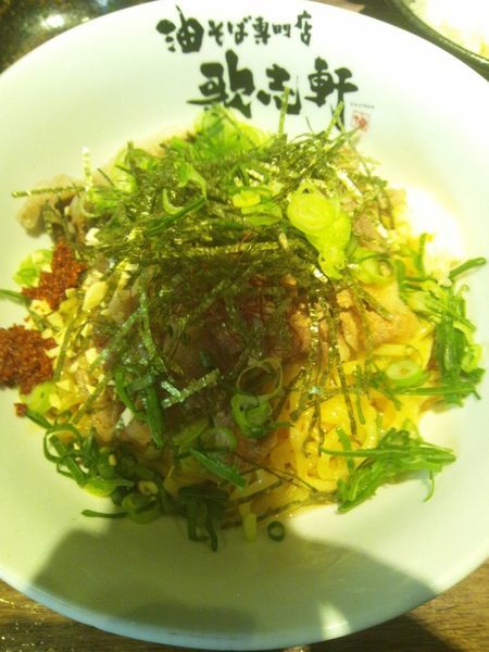 「肉盛り油そば（海苔・青ネギ）」@油そば専門店 歌志軒 栄店の写真