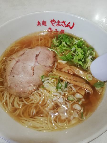 「正油ラーメン」@ラーメン寺子屋やまさんの写真
