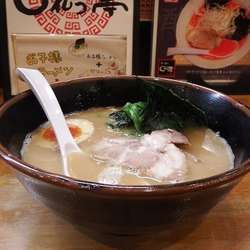 お子様ラーメン