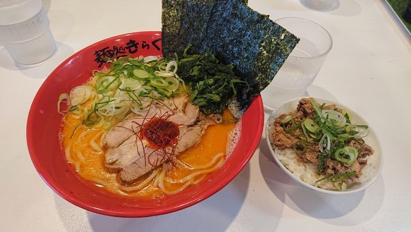 「えび塩らーめん(並)820+チャーシュー丼(中)130」@麺処 きらくの写真
