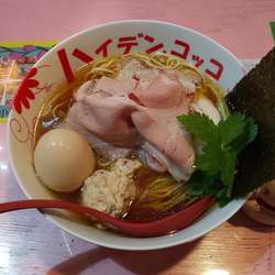 凛々しい特製地鶏中華そば