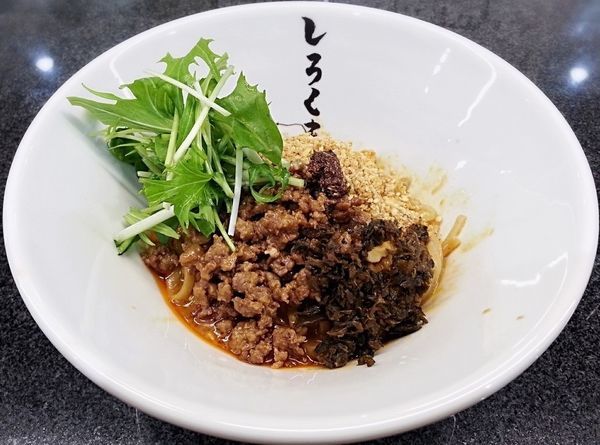 「汁なし担々麺」@しろくまの写真