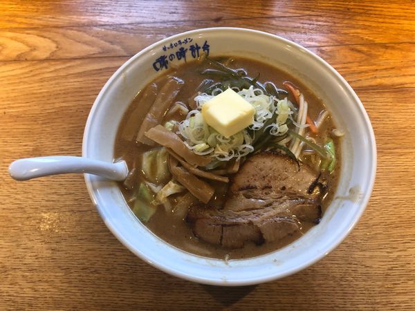 「味噌バターラーメン」@味の時計台 横浜関内店の写真