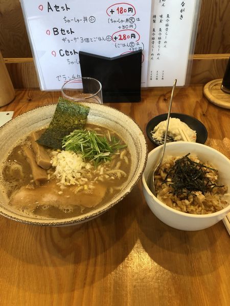 「魚介豚骨ラーメン」@麺屋 くおんの写真