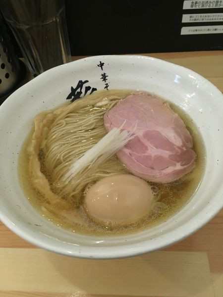 「塩そば（+味玉）」@中華そば 葵の写真