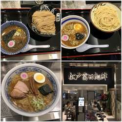 中華そば＋濃厚つけ麺＋もりそば（二人でシェア）