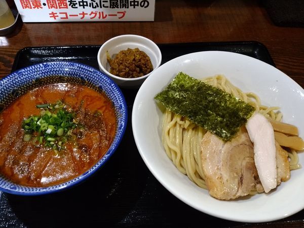 「担々つけめん」@二代目 むじゃきの写真