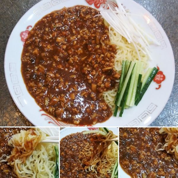 「ジャージャーメン　800円」@喜夜楽番の写真