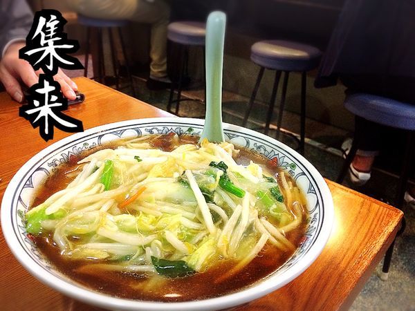 「手打サンマー麺￥760」@中華そば集来の写真