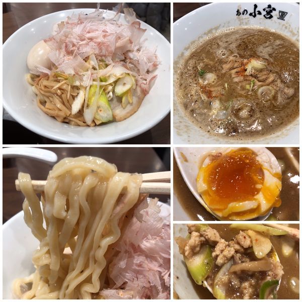 「特製つけ麺　1100円」@らーめんとしょうが焼き あの小宮の写真