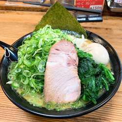 太麺野菜三点盛り味玉