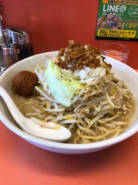 「味噌 大盛り」@獅子王の写真