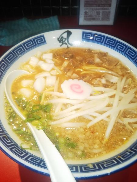「味噌ラーメン」@風は南からの写真