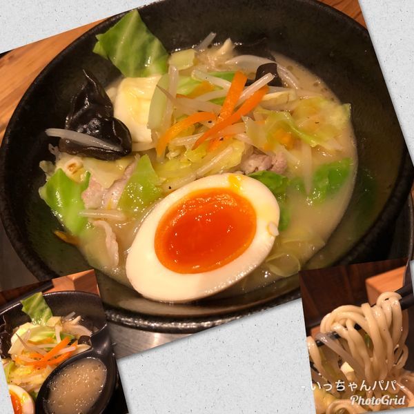 「気まぐれ⁉️限定）タンメン ハーフ 590円 他50円」@らーめん五葉の写真