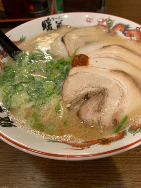 「チャーシューメン950円」@ラーメン暖暮 那覇牧志店の写真