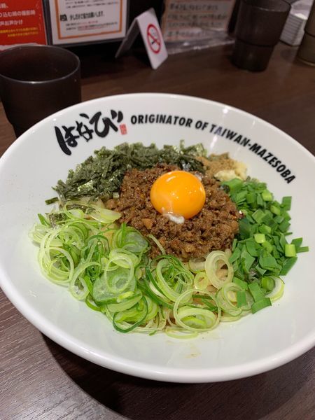 「元祖！台湾まぜそば810円」@麺屋はなび 新宿店の写真