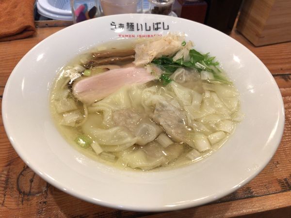 「ワンタンらぁ麺（塩）」@らぁ麺 いしばしの写真