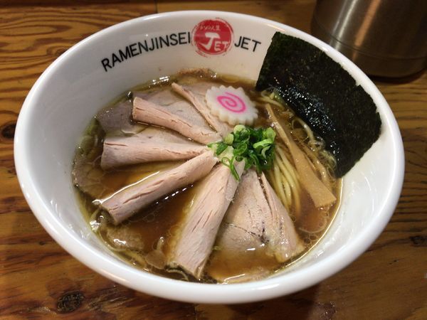 「醤油チャーシュー」@ラーメン人生 JET600の写真