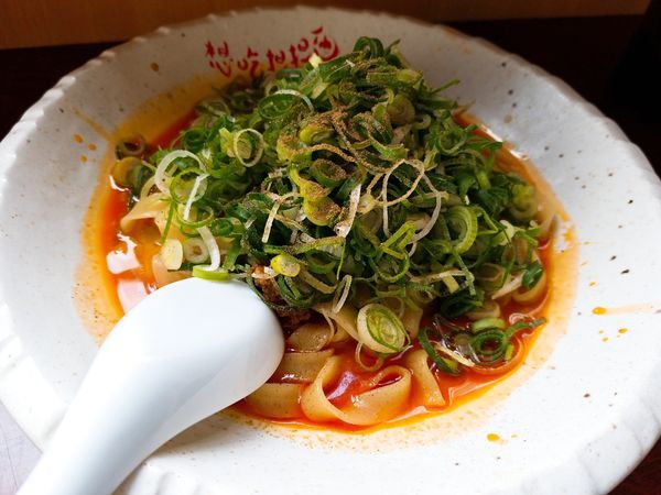 「汁無し担担面」@想吃担担面 錦店の写真