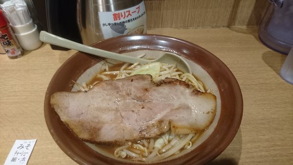 「味噌チャーシューラーメン（太麺）」@ラーメン東横 京都駅ビル店の写真