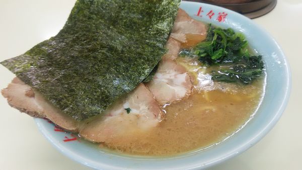 「チャーシュー麺　+　ほうれん草」@横浜家系ラーメン 上々家 環八矢口店の写真