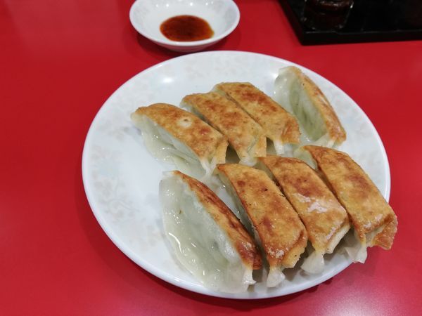 「餃子」@きらくの写真