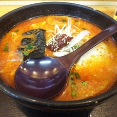 こだわり麺家 谷津亭の画像