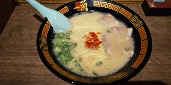 「ラーメン」@一蘭 東大宮店の写真