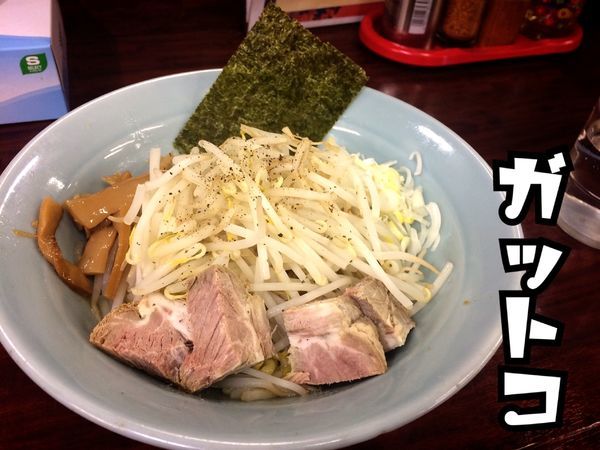 「油そば￥600」@ガットコ食堂 大の写真