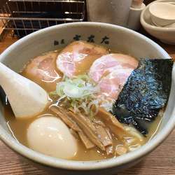 味玉ラーメン➕チャーシュー