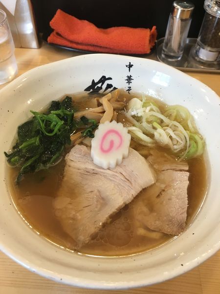 「（限定）生姜醬油らぁめん」@中華そば 葵の写真