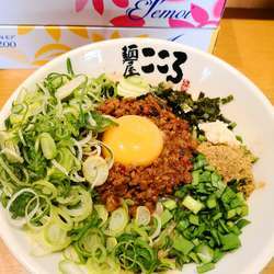 台湾まぜそば＋九条ネギ