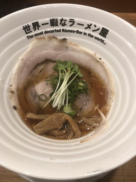 「witch's red」@世界一暇なラーメン屋の写真