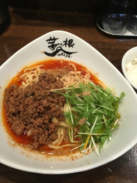 「汁なし坦々麺」@麺屋 茅根の写真