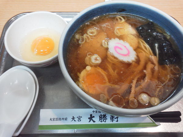 「中華麺小730+生玉子60=790円」@大宮大勝軒の写真
