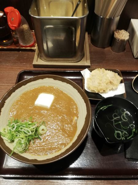 「カレーうどん700円かしわ天110円」@香川 一福 神田本店の写真