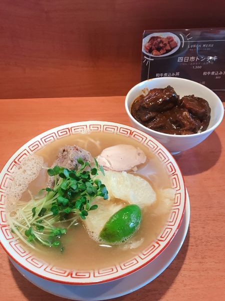 「カンキツフルーツラーメン&ビーフシチューごはん」@食堂酒場 Graciaの写真